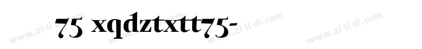 帆の甜心兔兔75 xqdztxtt75字体转换